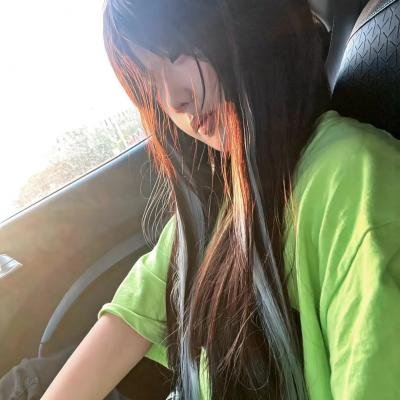 妳是我眼中的苹果 封面